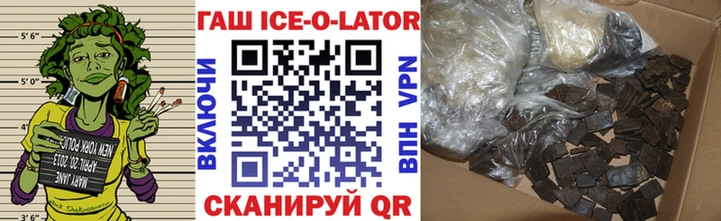 ГАШ 40% ТГК Урень