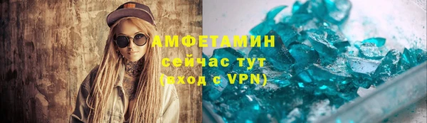 СК Строитель
