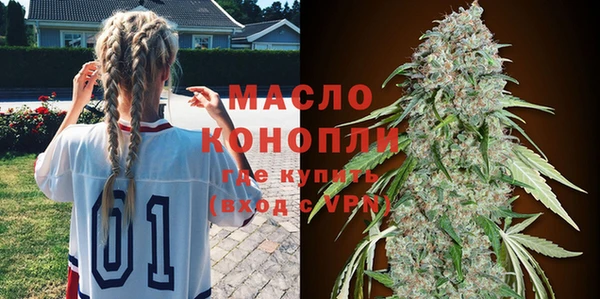 ГАЛЛЮЦИНОГЕННЫЕ ГРИБЫ Струнино