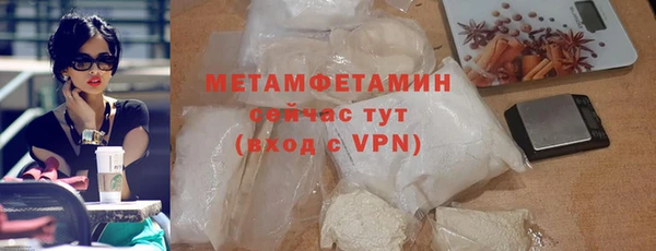СК Строитель