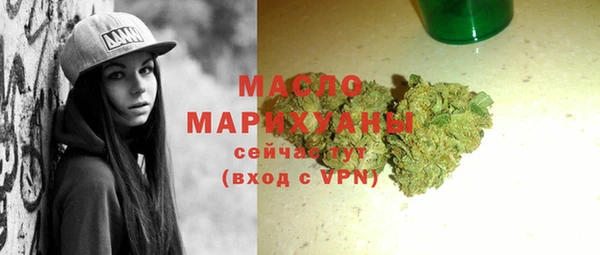 СК Строитель