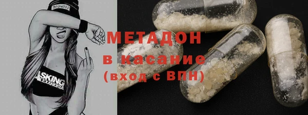 СК Строитель