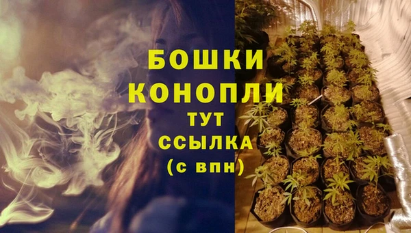 метадон Ступино
