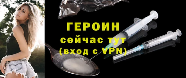 СК Строитель