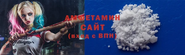метадон Ступино