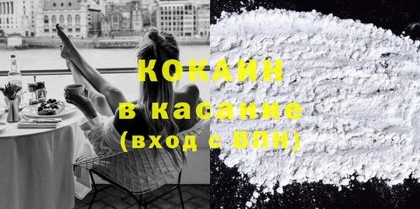ГАЛЛЮЦИНОГЕННЫЕ ГРИБЫ Струнино