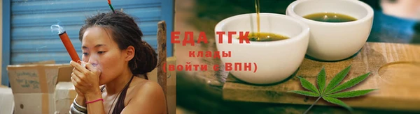 метадон Ступино