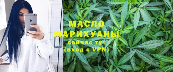 СК Строитель