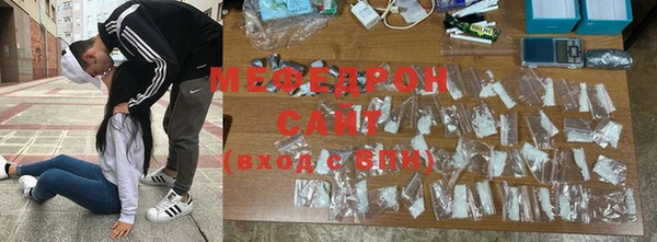 ГАЛЛЮЦИНОГЕННЫЕ ГРИБЫ Струнино