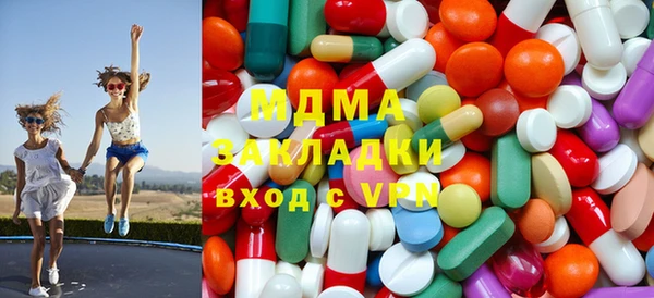 СК Строитель