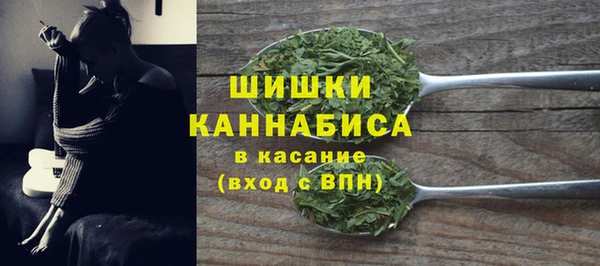 метадон Ступино