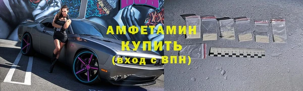 метадон Ступино