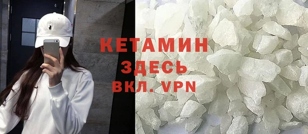 ГАЛЛЮЦИНОГЕННЫЕ ГРИБЫ Струнино