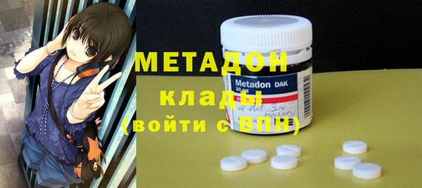 СК Строитель