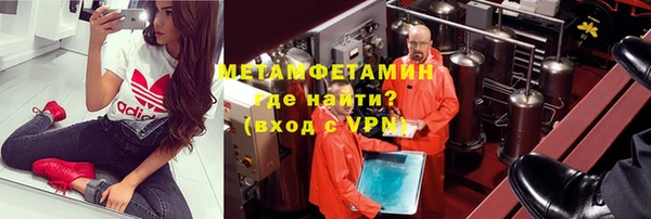 СК Строитель