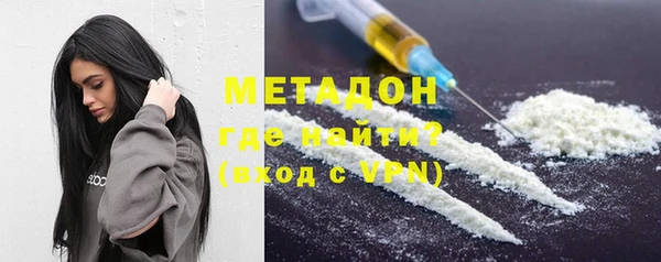 ГАЛЛЮЦИНОГЕННЫЕ ГРИБЫ Струнино