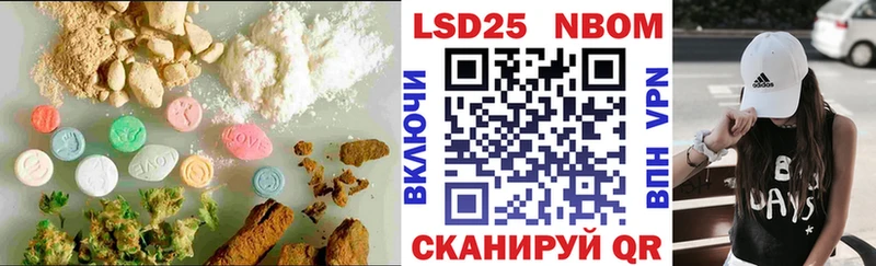 Лсд 25 экстази ecstasy  ссылка на мегу рабочий сайт  Урень 