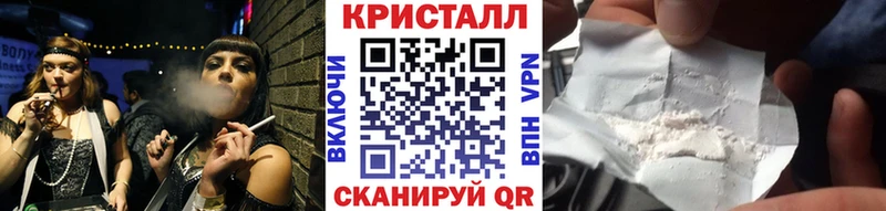 мега tor цены наркотик Урень Первитин Декстрометамфетамин 99.9%