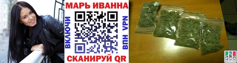 Конопля AK-47  как найти   Урень 